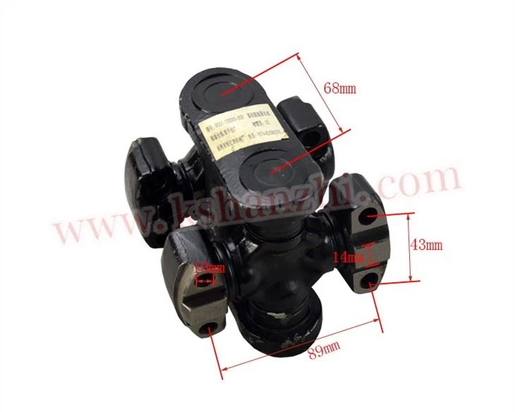 30R Transmission Propeller Shaft Assy, R561-130000-00